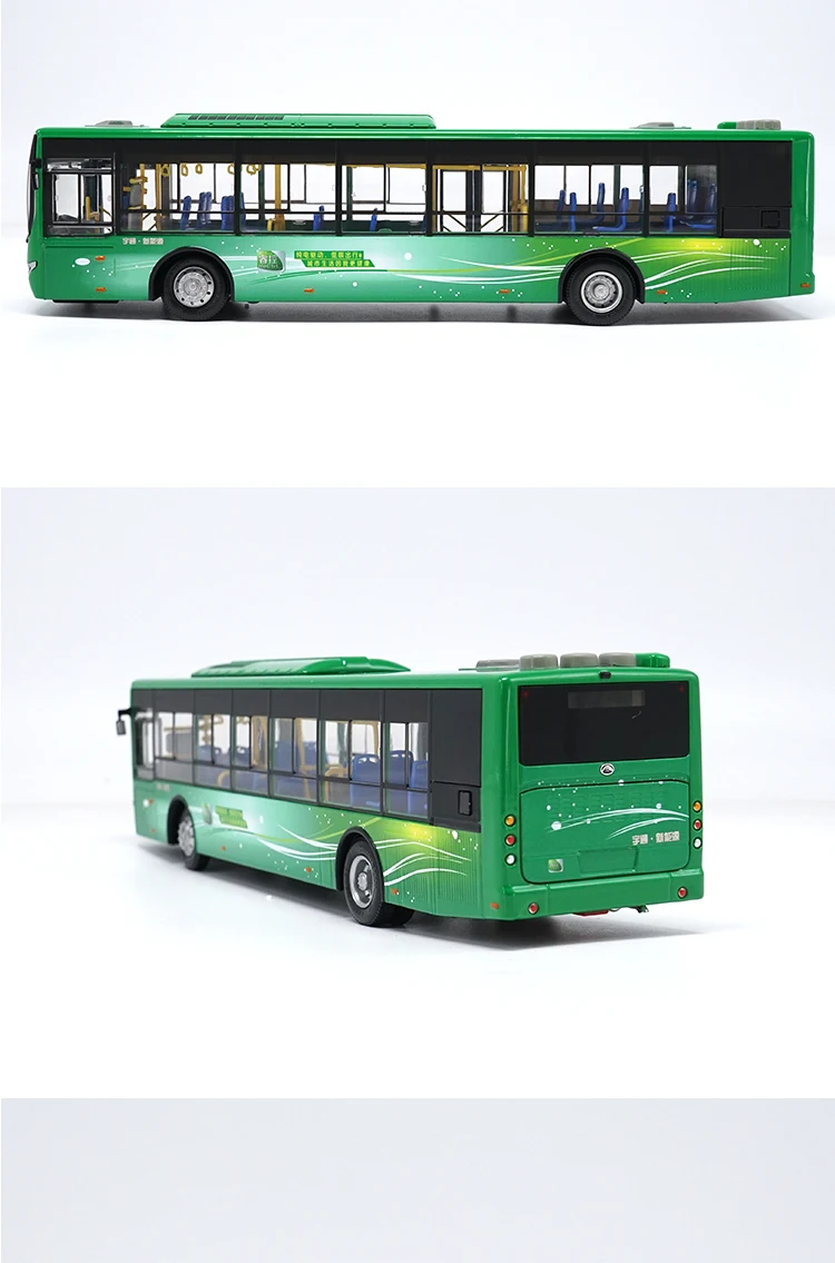 Оригинальная Коллекционная модель из сплава, подарок 1:42, Yutong ZK6125CHEVPG21, гибридный городской автобус, литая игрушка, модель для