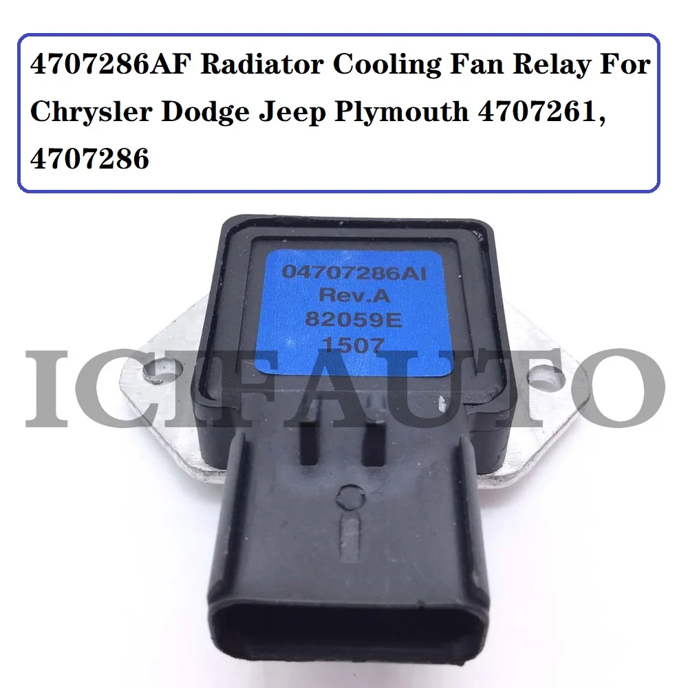 Other Car & Truck Cooling Systems Car & Truck Cooling Systems Radiator