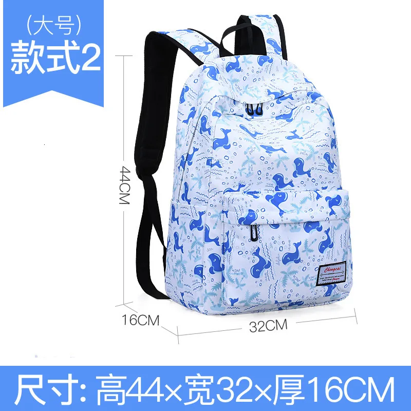 fashion Backpacks Cartoon Flower Printing children School Bags kids Backpack Canvas Schoolbags for Teenage Girls Students Bag - Цвет: white