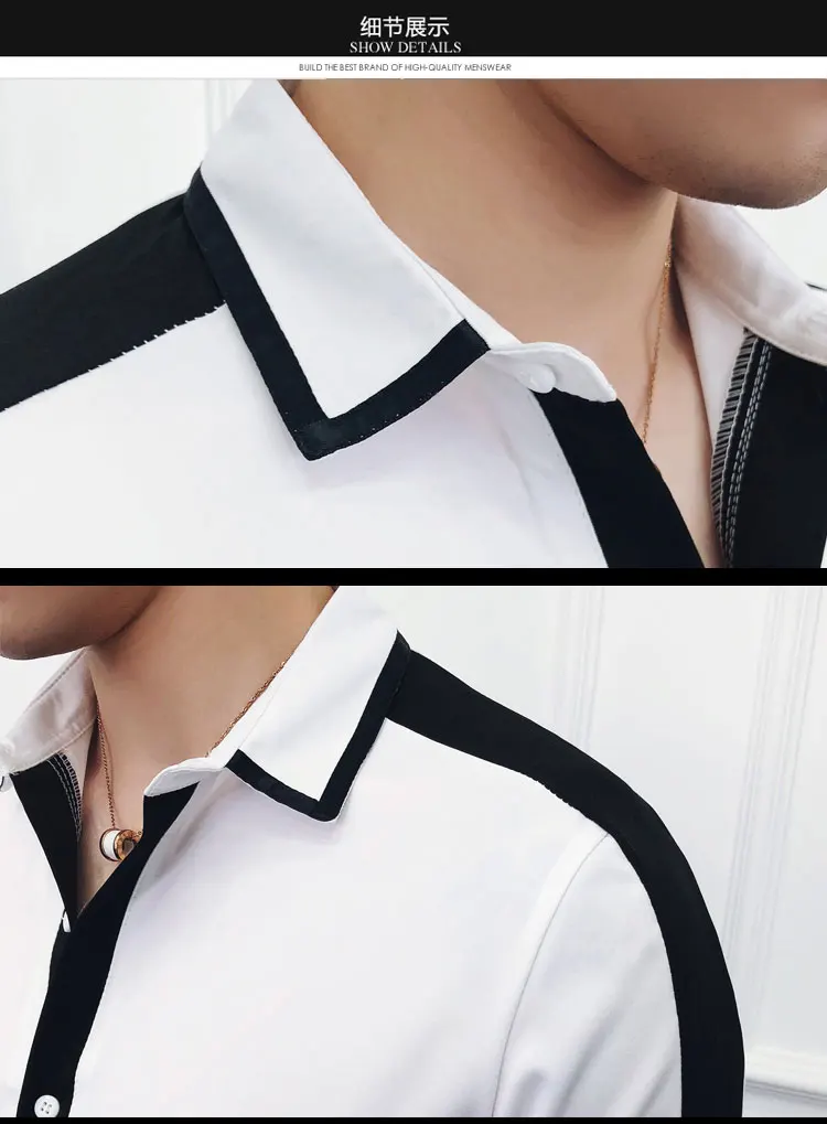 Мужская Клубная выпускная рубашка черно-белая Camisa модная дизайнерская полосатая цветная рубашка с длинным рукавом тонкая рубашка для мужчин одежда
