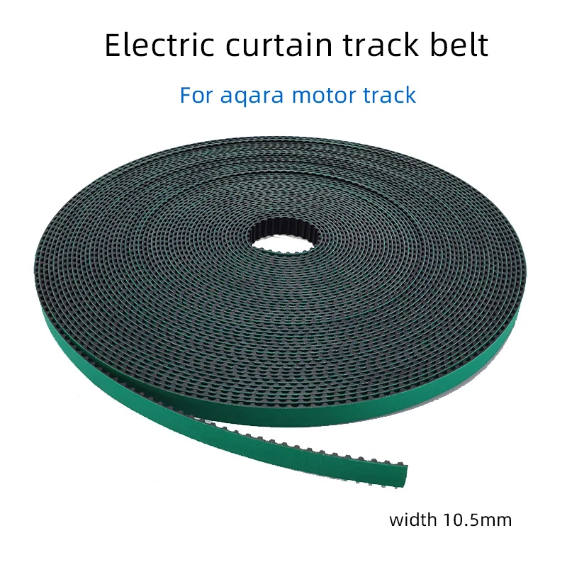 De alta calidad de motor de casa inteligente inteligencia Dooya cinturón de goma motor aqara pista onda S cinturón