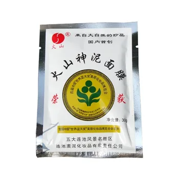 

Wudalianchi Natural Volcanic Mud Mask 30g*20pcs Cleaning Moisturizing Oil-control Whitening Mud Washable Mask