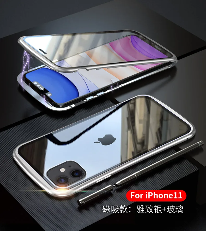 iphone11系列黄蜂腰_59