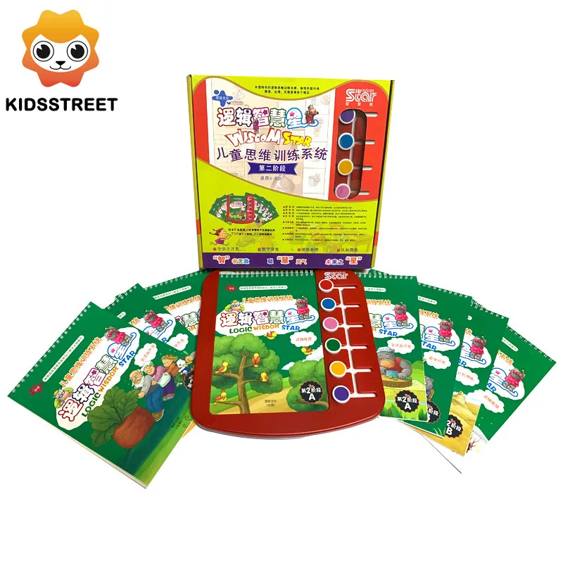 

Logic Wisdom Star Dog Children Thinking Training Children'S Educational Toy Intelligence Card CHILDREN'S Park Teaching Aids