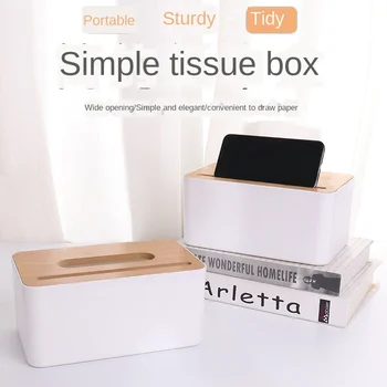 

Desktop bamboo and wood tissue box creative multi-functional mobile phone living room tissue box car tissue box