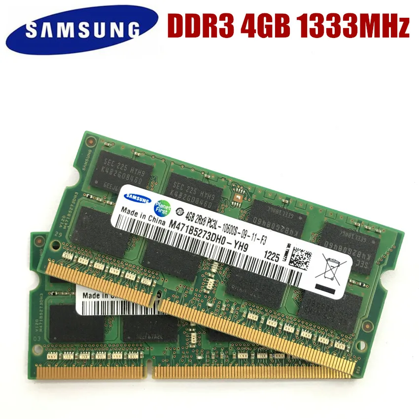 笔记本三星4G PC3L 10600S