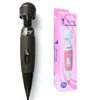 WITH BOX Multispeed Powerful Female Personal Wand Massager Fairy AV Vibrator Clit Vagina Stimulation Sex Toy For Women Anal Plug 1