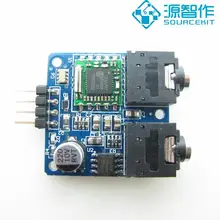 TEA5767 совместимый ARDUINO радиомодуль IEC связь FM C51 микроконтроллер управляемое радио