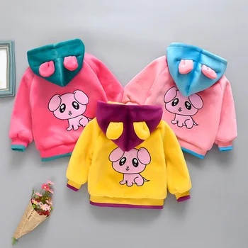 

Children's clothing sweater 2019 autumn female children's sweater gold velvet gold velvet new children's sweater coat