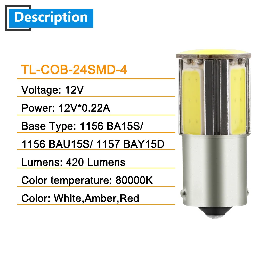 50 шт. светодиодный поворота светильник S25 COB 24 SMD P21W BA15S 1156 BAU15S PY21W 1157 bay15d P21/5 W фары для автомобиля, работающего на постоянном токе 12 В в 420Lm белого цвета-красный, желтый, Разноцветные
