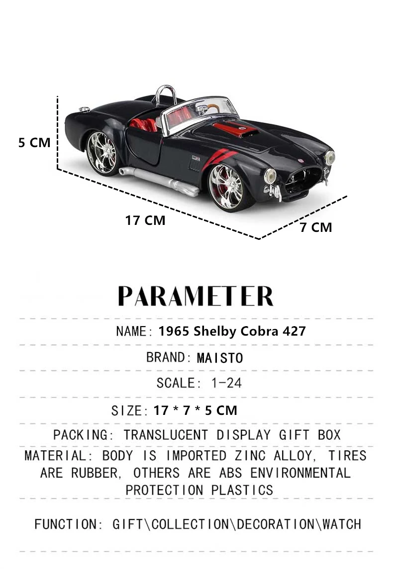 Maisto 1:24 Ford 1965 Shelby Cobra 427 simulation alloy car model crafts decoration collection toy tools gift