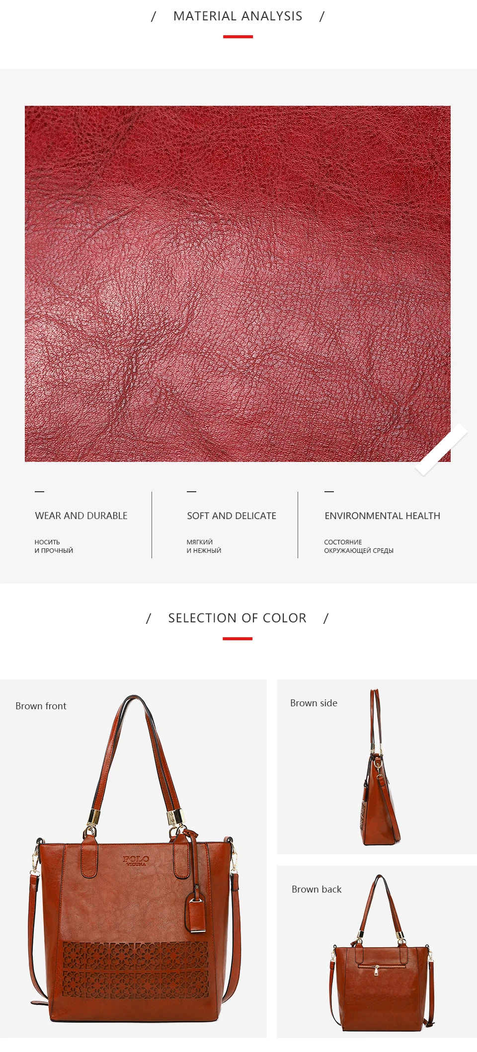 VICUNA POLO, винтажные кожаные сумки для женщин, модные женские сумки, сумки через плечо