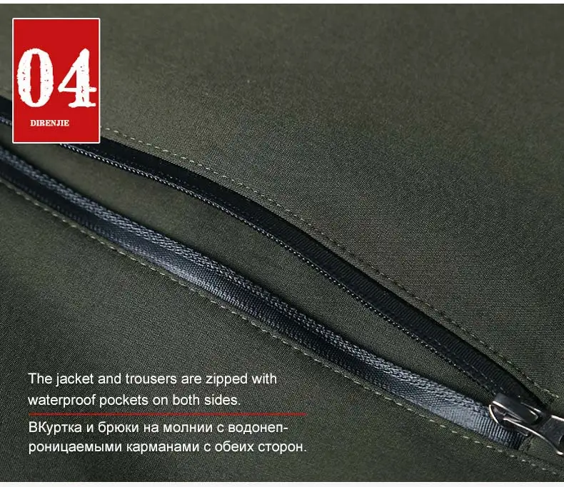 5XL мужской костюм софтшелл для отдыха на природе, зимней рыбалки, кемпинга, походов, альпинизма, лыжного спорта, пальто, брюки, куртка