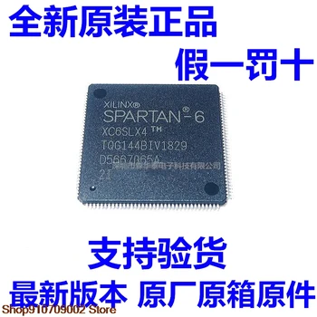 

XC6SLX4-2TQG144I XC6SLX4-2TQG144C