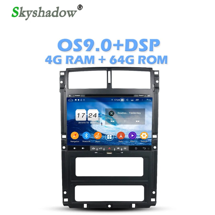 Ips DSP Android 9,0 4 Гб ram 64 Гб rom автомобильный dvd-плеер Wifi 4G Bluetooth RDS радио gps карта для PEUGEOT PG 405