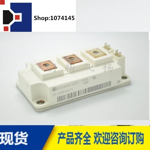 FF400R17KE4 400A-1700V/