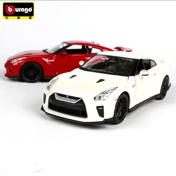 

BBURAGO 1:24 2017 NISSA GTR Diecasts Simulation Alloy Car Model Collection Gift Toy Decoration with Base for Kids Free Shipping