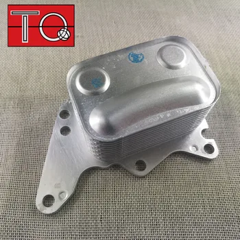 

OC0035 Engine Oil Cooler fits 07-14 Mini Cooper 1.6L-L4 104 06009 001 10406009001 1103.T7 1103T7