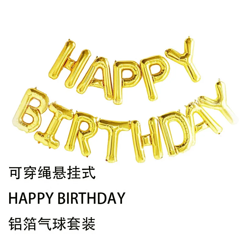 

Birthday Balloon Set Foil Balloon Set Scene Purple Birthday Party 16-Inch Lettered Combination Birthday Balloon