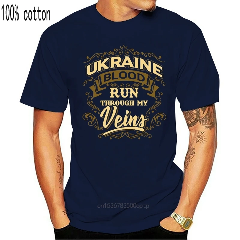 Create Fashion T Shirt For Men 100% Cotton Cute Comic Ukraine Tshirts Army Green Gents Plus Size S-5xl Camisetas | Женская одежда