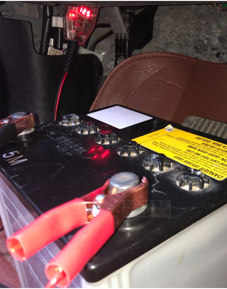 Инструмент для замены батареи OBD Автомобильный компьютер отключение памяти непрерывное изменение сигнализатор утечки батареи диагностический инструмент