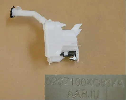 Корпус мойки окон для Great Wall HAVAL H1 OEM: 5207100XG83XA