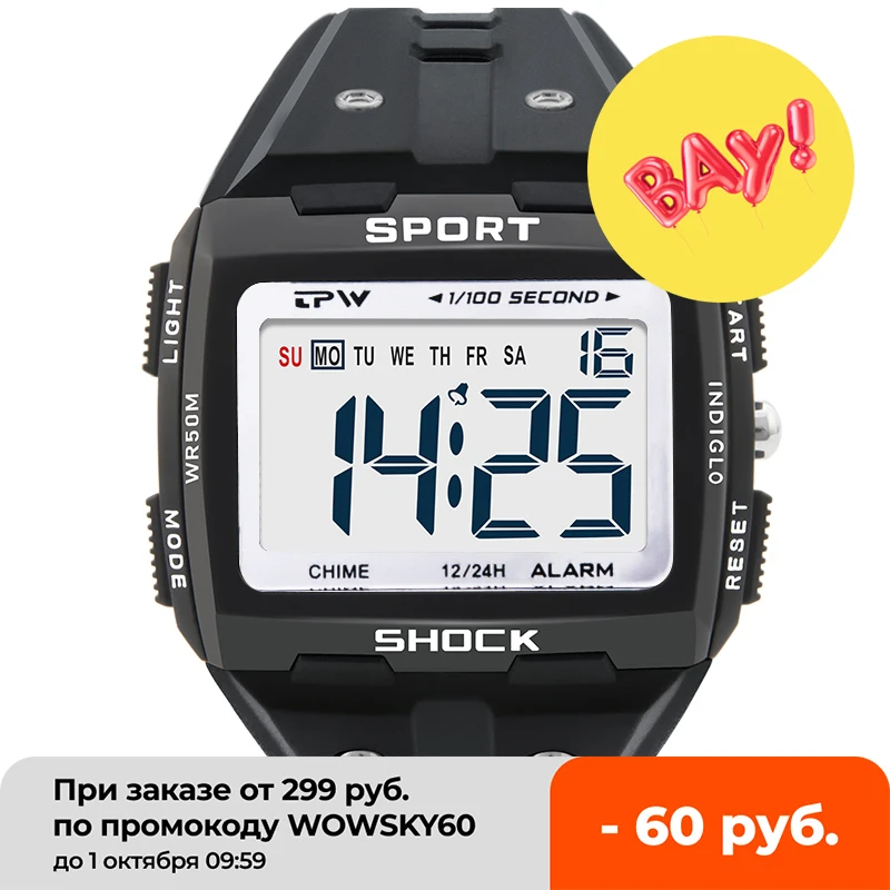 Легко читаемые цифровые часы Секундомер Chrono будильник плавание 5ATM