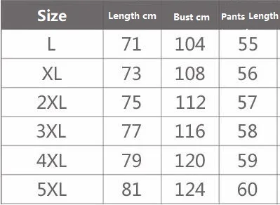 篮球运动套装尺寸1