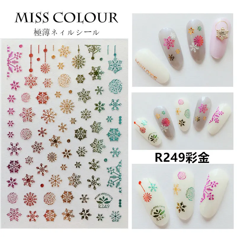 10pcs R249 color 10 шт. Золотые/белые/Цветные ногти полосы Рождество 3D клейкая наклейка волна дизайн ногтей Фольга слайдер проектная лента дизайн маникюра - Цвет: 10pcs R249 color
