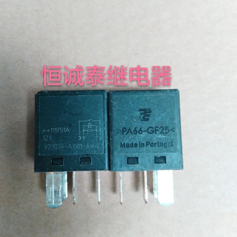V23074-A1001-A402 реле 12V 4-контактный общего HFV6 012