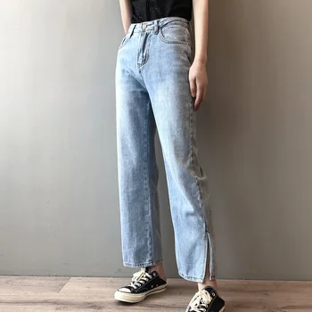

2020 New Fashion Wide Leg Pants Jeans Female Side Slit Design High Waist Pants Long Trousers Jeans For Women Streetwear