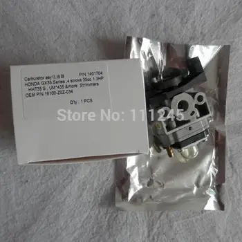 Изображение товара 0