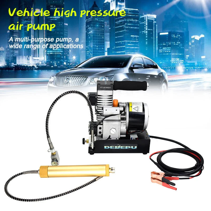 Электрический воздушный насос 30MPa 4500PSI 12V электрический воздушный насос PCP кислородный бак специальный воздушный насос