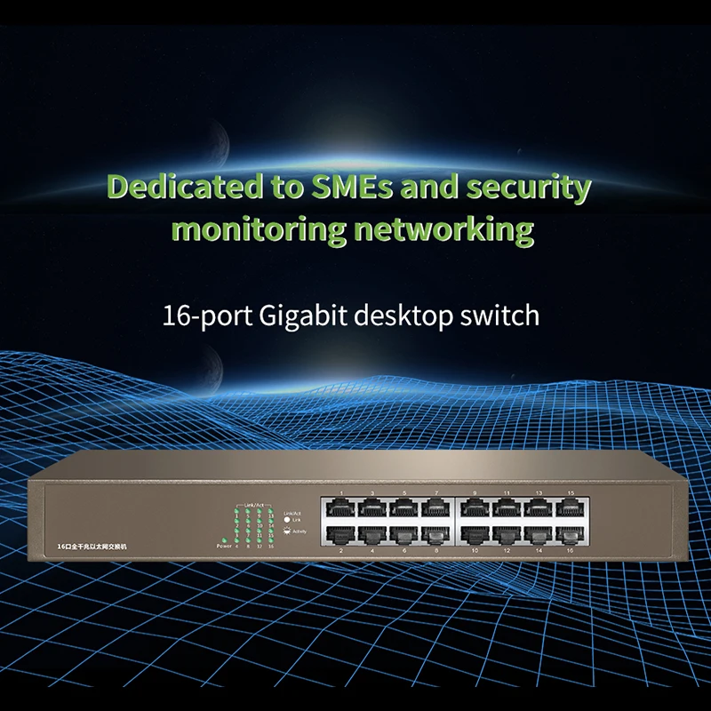GLVISION GLTEG1016D 16 портов Gigabit Ethernet коммутатор 10/100/1000Mpbs сетевой авто MDI/MDIX|Сетевые