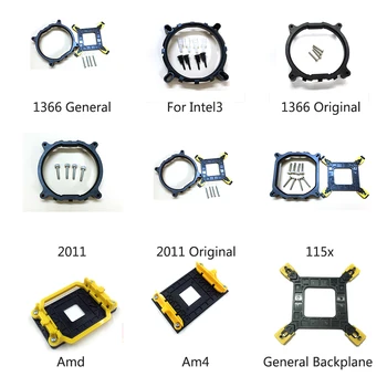 

Desktop CPU Cooler Fan Bracket Heatsink Holder Plate Intel LGA 775 1150 1151 1155 1156 1366 2011 AMD AM4 General Backplane Base