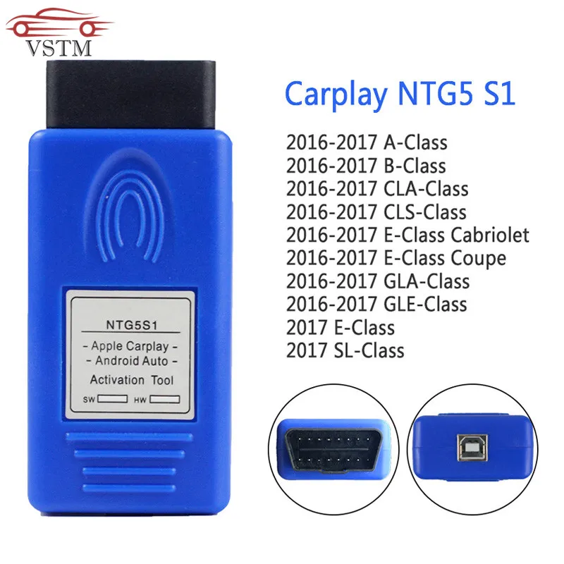 Высококачественный инструмент для автоактивации NTG5S1 NTG5ES2 NTG5 S1 CarPlay Apple и Android Mercedes
