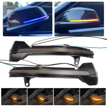 

2 pieces LED Dynamic Turn Signal Light Side Mirror Sequential Lamp For BMW 5 6 7 Series F10 F11 F07 F06 F12 F13 F01 F02