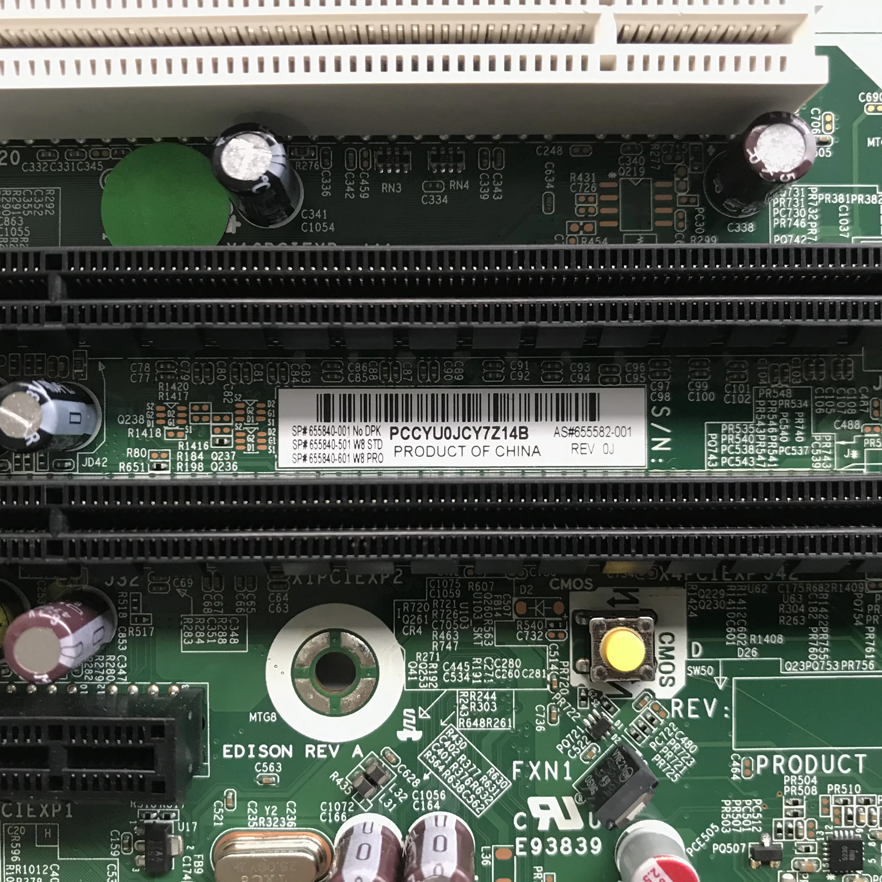 HP Z220 WORKSTATION 655840-001 655582-001 SFF MOTHERBOARD