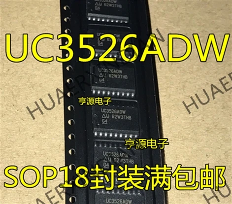 10 шт./лот UC3526 UC3526ADW SOP18 в