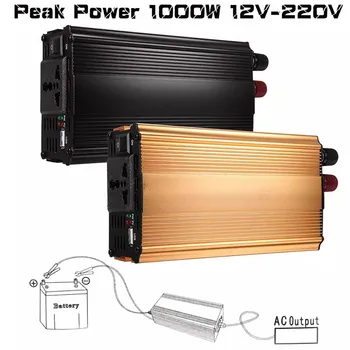 

500W Power Inverter DC 12-220V AC Converter Car Plug Adapter Outlet Charger For Laptop Computer Home Power Converter Booster