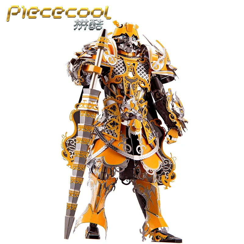MMZ MODEL Piececool 3D Metal Puzzle 