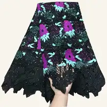 Шнур высокого качества африканская гипюровая кружевная ткань шнур модное свадебное праздничное кружево для платья