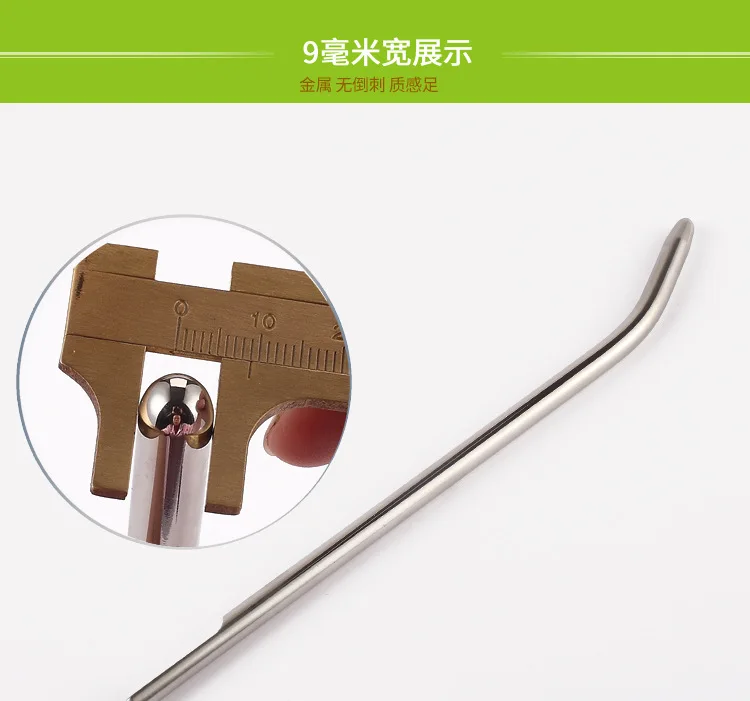 649 Male Horse Eye Stimulate Urethra Plugging Lengthen Plunger Catheterization Expander Comrade Sexy Toy