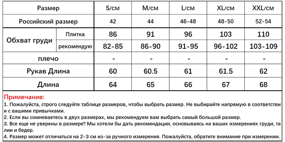 Мода Галстук-бабочка Имитация шелка Блузка женская Весна осень Длинные рукова Атласная рубашка корейские шик Сплошной топ офис Леди Работа элегантное Одежда для женщин