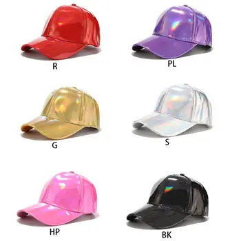 

Women Men Faux Leather Baseball Cap Glitter Metallic Holographic Rainbow Reflective Hip Hop Adjustable Solid Color Peaked Hat