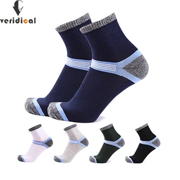 

VERIDICAL 5Pairs / Lot Combed Cotton Men's Socks 2020 New Casual Breathable Active Socks High Quality Man Stripe Long Socks