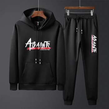 

2020 spring and autumn new men's Hooded Sweatshirt suit casual loose comfortable bottoming Sweatshirt suit Leggings
