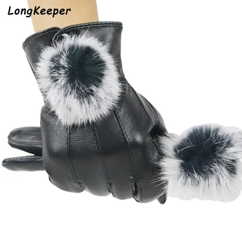 

2020 Women Genuine Leather Gloves Winter Faux Fur Full Finger Mittens Black Warm Sheepskin Glove Fashion Female Windproof Luvas