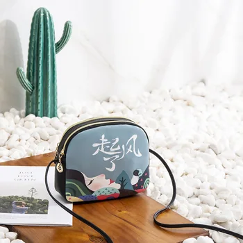 

2020 New Hot Wind Mobile Phone Bag Personality Wild Double Messenger Small Bag Korean Lady Shoulder Bag