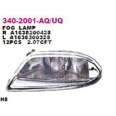 Depo Фара противотуманная правая 340-2001R-UQ